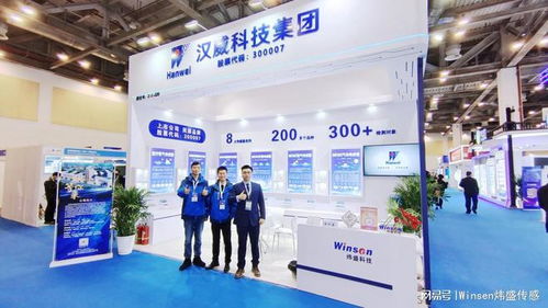 2023納博會(huì)盛大開幕，首日精彩紛呈——聚焦前沿科技與高效會(huì)議展覽服務(wù)