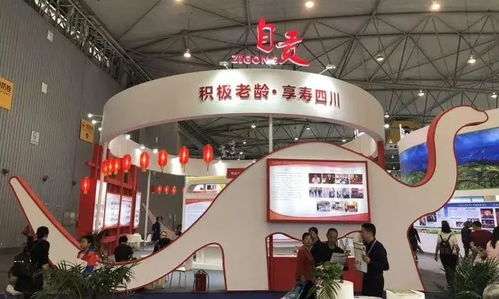 西博搶鮮看 智慧養老，做最潮的老頭老太太