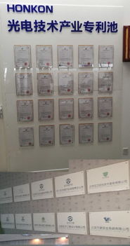 北京會議及展覽服務 連接世界，塑造未來