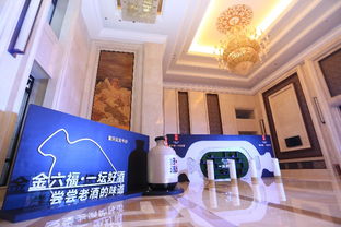 會展行業全景解析 從會務服務到展覽展示，重慶展覽展會與會議服務的創新與發展