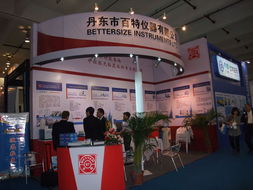 第十屆中國上海國際粉體工業/散裝技術展覽會暨會議 技術交匯，產業賦能